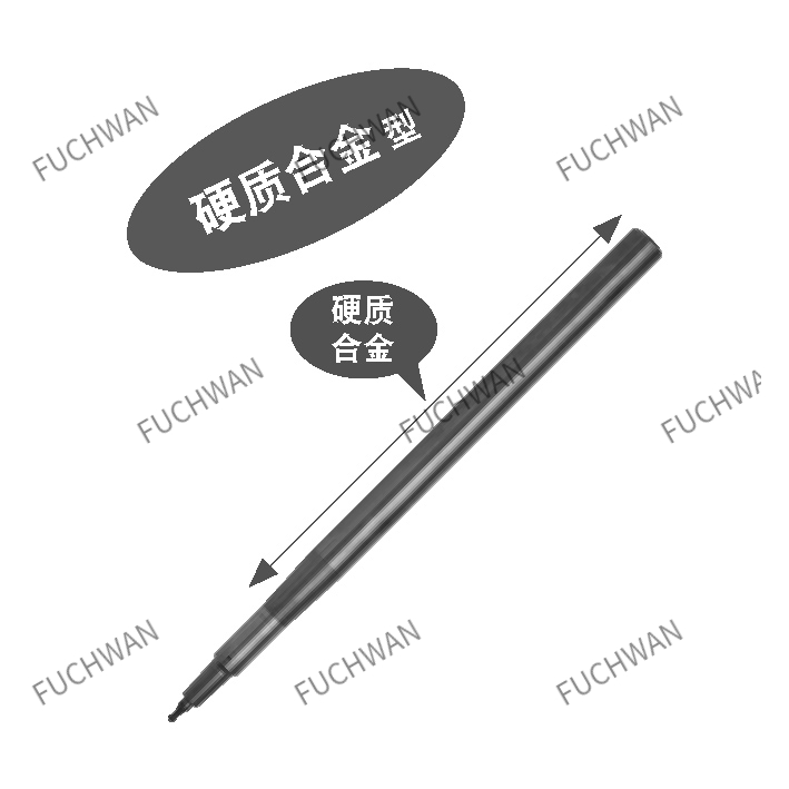 东莞铣刀延长杆
