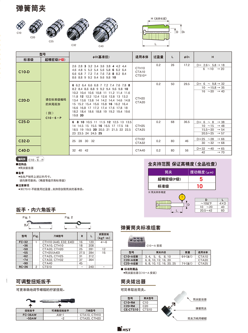 1561116768547026.jpg